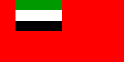 [Alternative Civil Ensign (United Arab Emirates)]