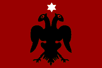 [Autonomous Albania, 1912]