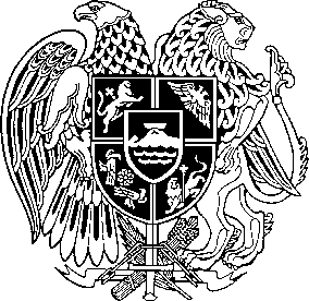 [Coat of arms of Armenia]