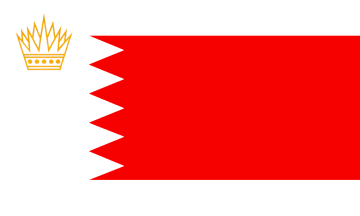 [Bahrain Royal standard]