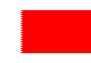 [Flag of the Sheikh of Bahrain, 1932]