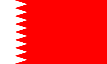 [Flag of Bahrain, 1972]