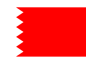 [Standard of the Sheikh, 1972]