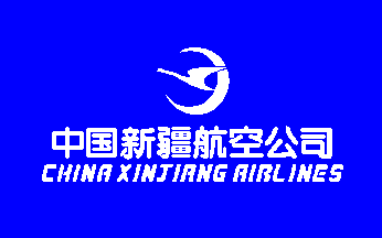 [flag of China Xinjiang Airlines]