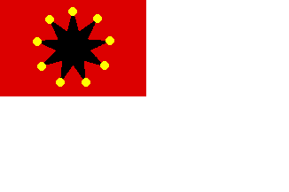 [1912 Flag of China]