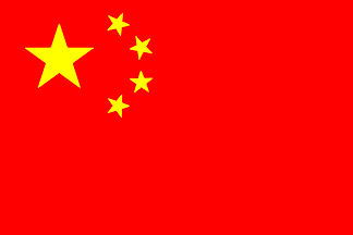 [Flag of China]