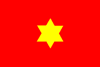 [Cheng-Chi-Tsai, second flag]