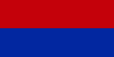 [Flag of Cotopaxi]