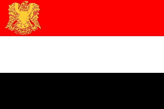 [President's flag 1972-1984]