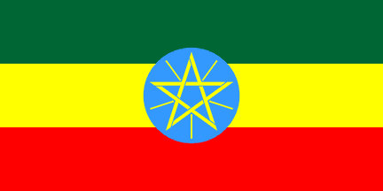 [Flag of Ethiopia]