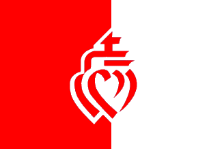 [Flag of Vendée]