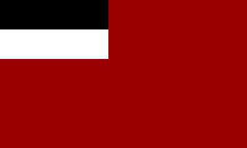[Flag of Georgia, 1990-2004]