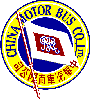 [China Motor Bus Company flag]