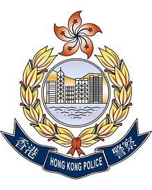 [Badge Detail - Hong Kong Police]