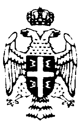 [Coat of arms of Krajina]