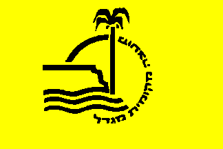 [Local Council of Migdal (Israel)]