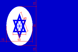 [Construction Sheet (Civil Ensign, Israel)]
