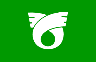 flag of Tokai