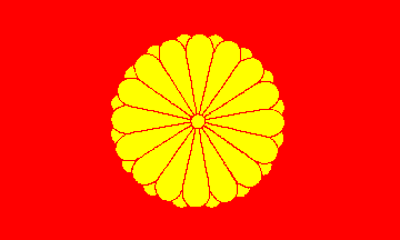 [Flag of the Emperor]