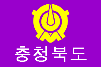 [former flag of Chungchongbukdo]