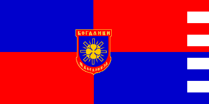 [Flag of Bogdanci]