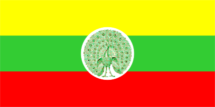 [1943 Flag of Burma]