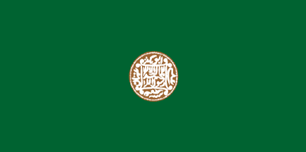 Flag of Rohingya people, Myanmar