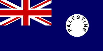 [Customs and Postal Services Ensign 1929-1948 (British Mandate of Palestine)]