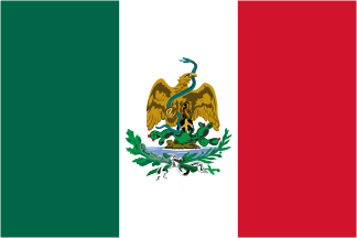 [Third official variant of the 1823 flag]