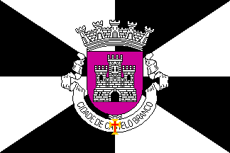 Castelo Branco plain flag