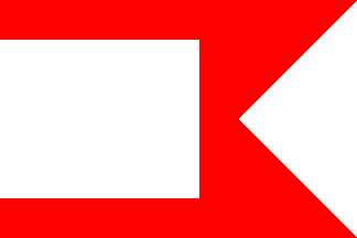 [Signal flag А]