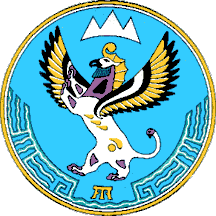 Emblem of Altay
