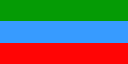 Flag of Daghestan