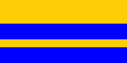 1993 Flag of Daghestan