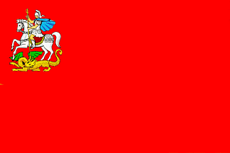 Flag of Moscow region