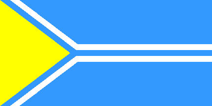 Incorrect Tuvan flag