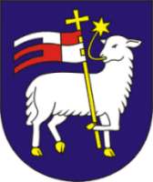 Trencín Coat of Arms