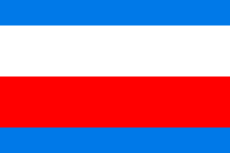[Trencín region flag]