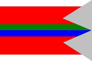 [Èièava municipality flag]