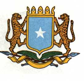 [Coat of arms - Somalia]
