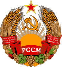 soviet moldavian CoA