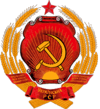 soviet ukrainian CoA