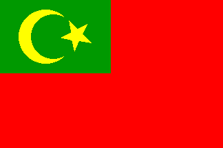 Flag of Khorezmian PSR in 1920