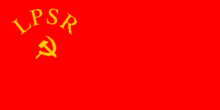 Flag of 1942