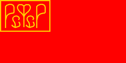 Flag of Russian SFSR in 1918