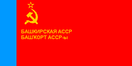 later flag of Bashkiria