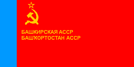 1954 flag of Bashkiria