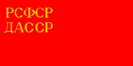 Daghestan flag in 1937