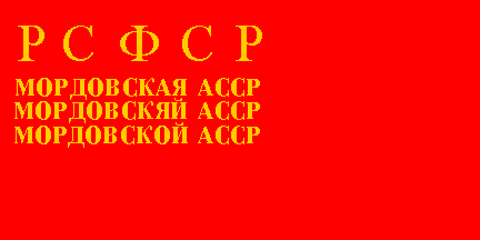 Mordovian flag 1937