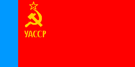 Flag of Udmurtia 1954